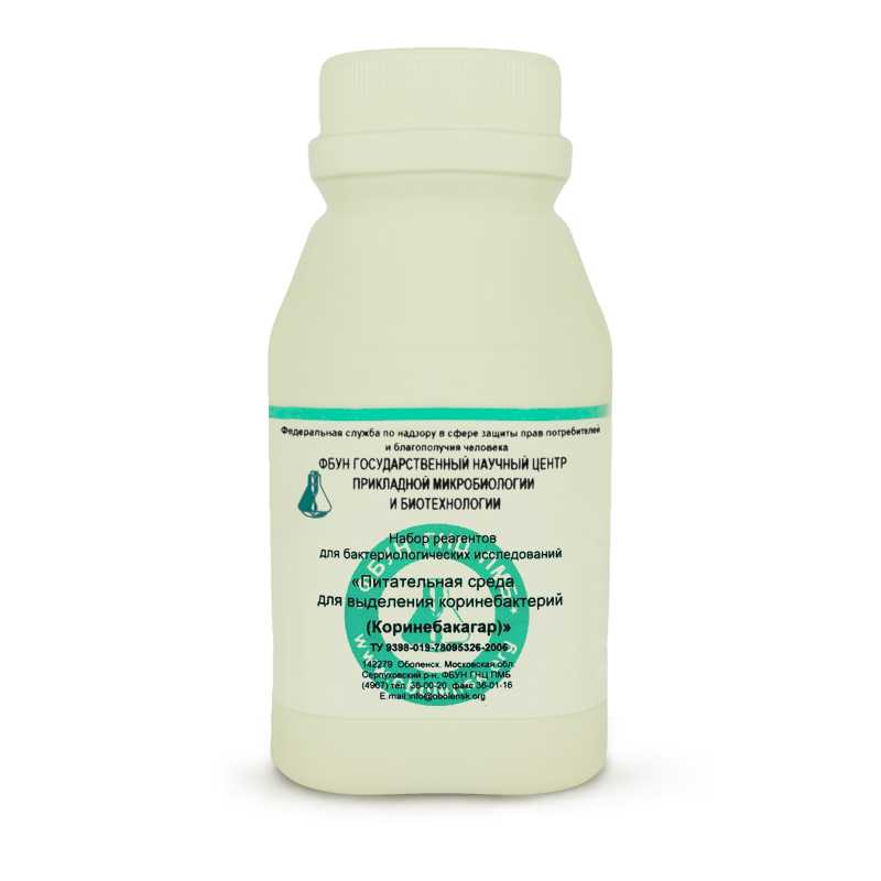 Питательные среды: назначение, классификация, приготовление