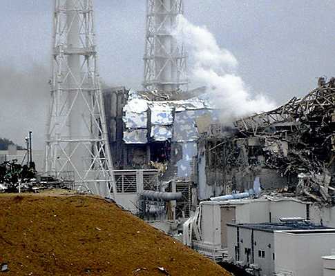 Основы безопасности жизнедеятельности 8 класс