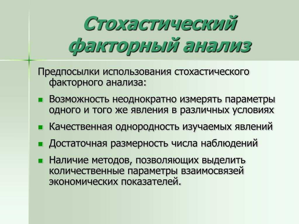 А.в.гасников, г.к.голубев, е.о.черноусова