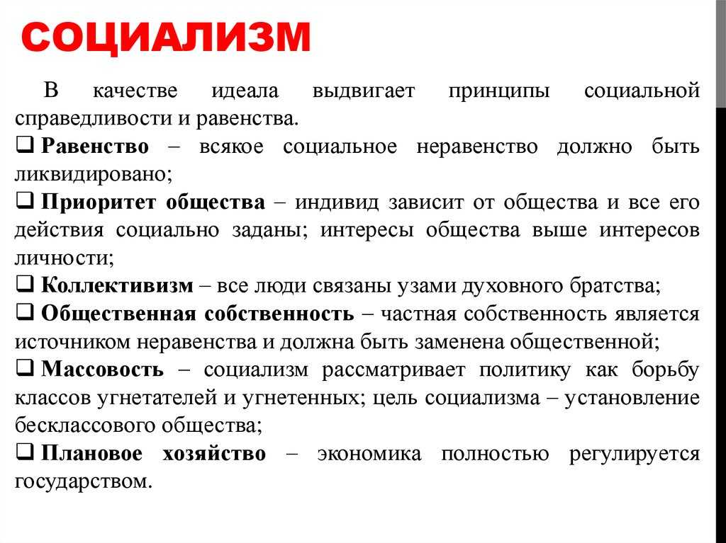 60. новейшая история россии
                                читать 0 мин.