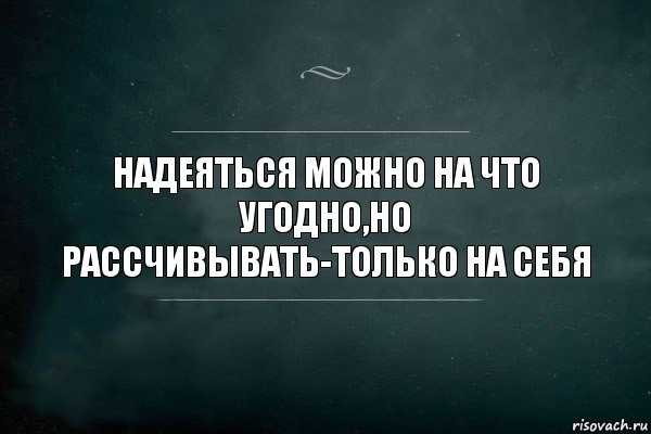 Майевтика и некоторые другие идеи сократа