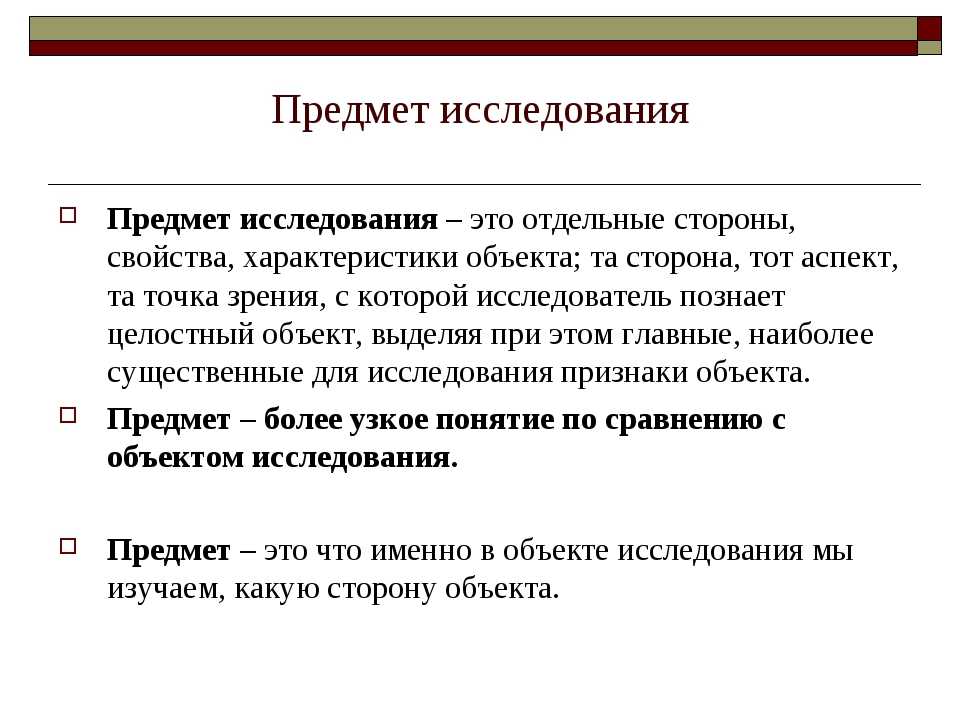 Казакова н.т. философия науки