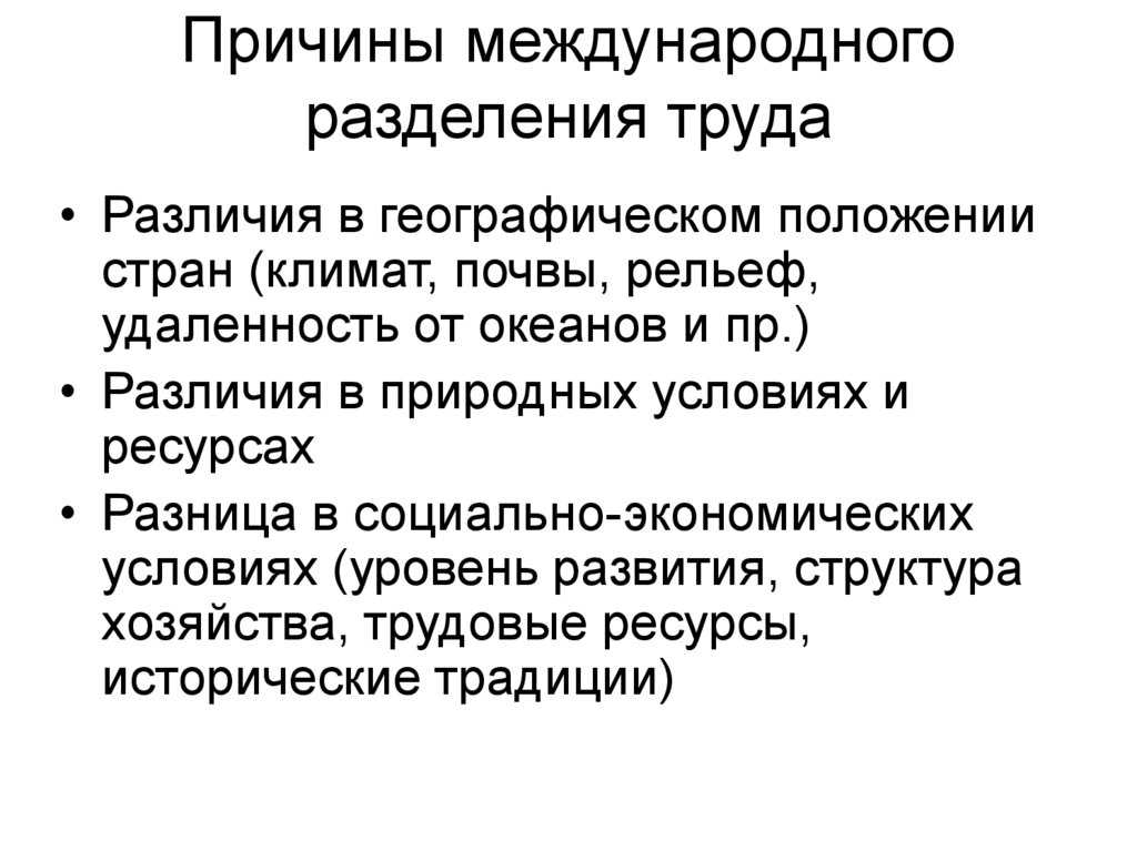 Виды мрт  какие бывают виды мрт и какие бывают мр-томографы