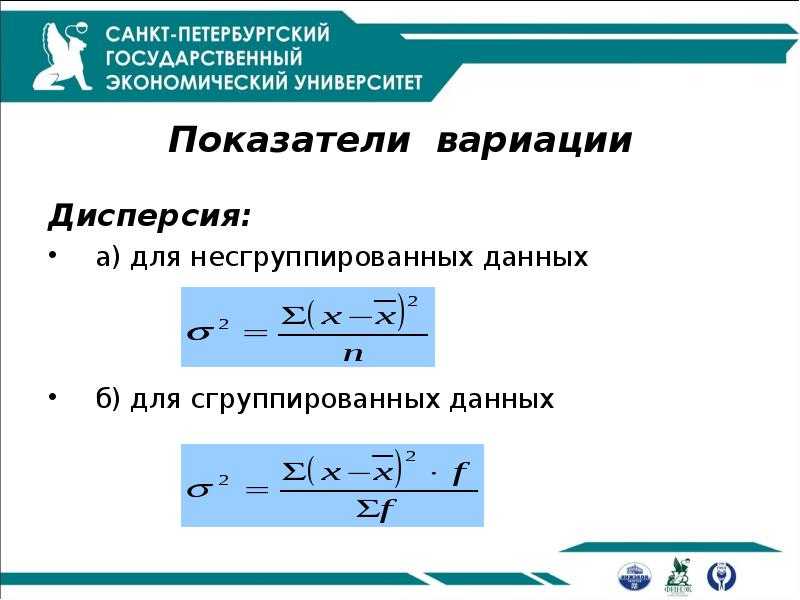 Среднее арифметическое в excel - statanaliz.info