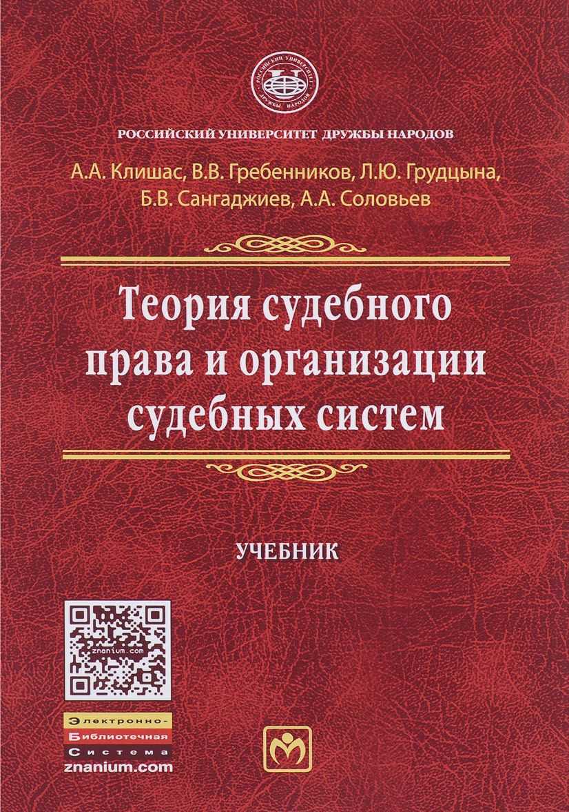 Юридические документы   каргин константин васильевич