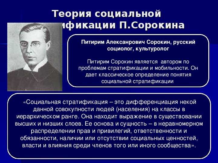 Сорокина т.п., сорокин б.п. и др. физика