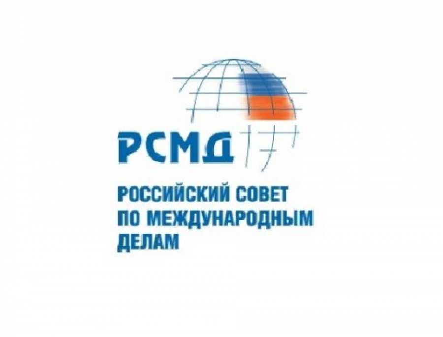 Всекитайское собрание народных представителей - national people's congress