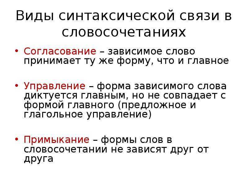 Средства связи предложений в тексте | подготовка к егэ