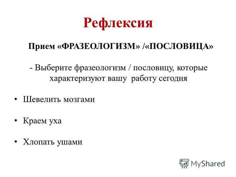 Лагерная проза в русской литературе 20 века кратко | литерагуру