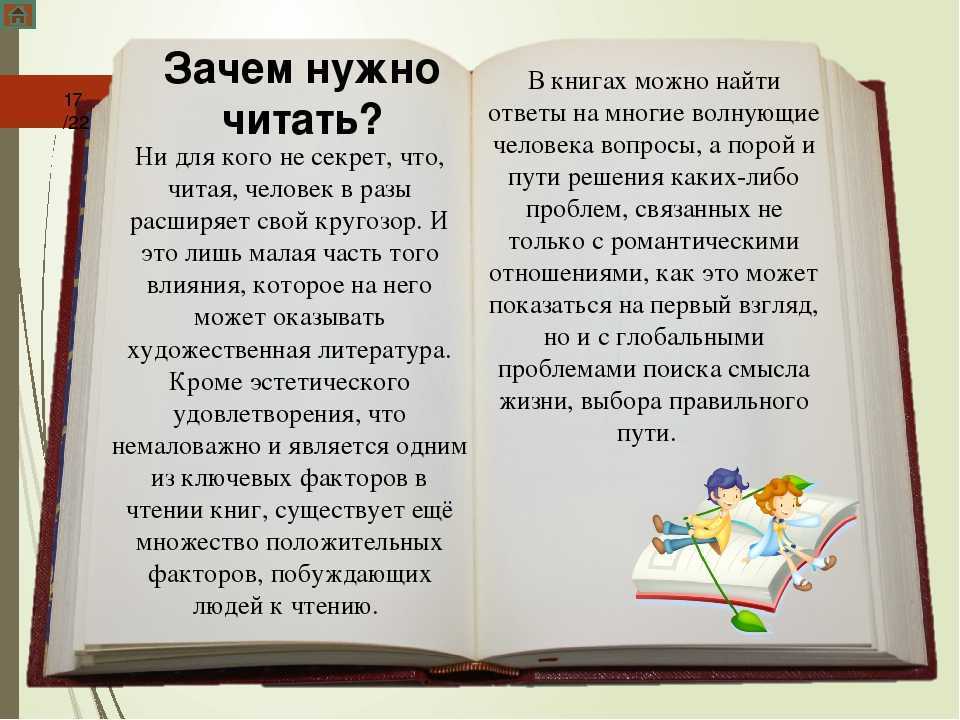 Наложение повязки рыцарская перчатка алгоритм кратко