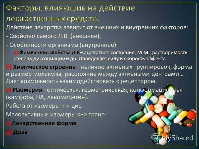 Теория - сцепление
 - большая энциклопедия нефти и газа, статья, страница 1
