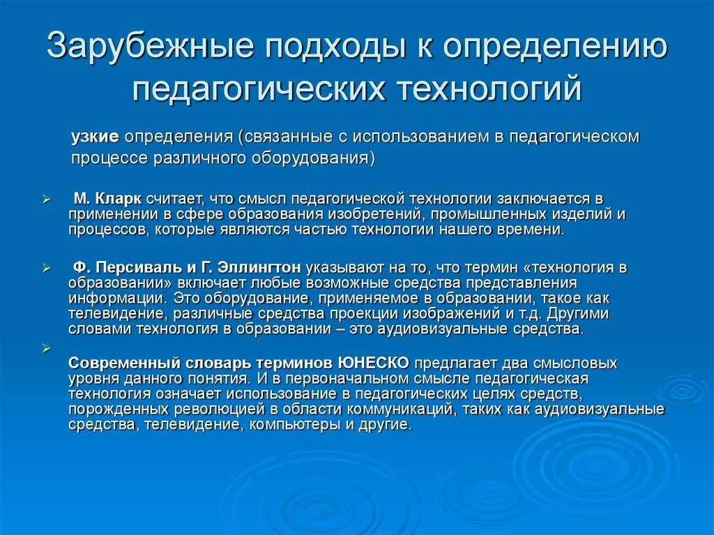 Какие бывают методы обучения: от классических до современных / skillbox media