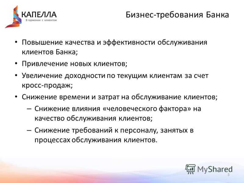 Двенадцать советов об эффективном рабочем взаимодействии [2022] • asana
