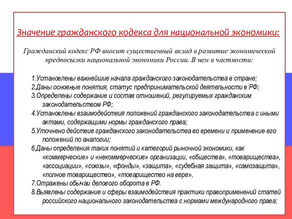 Общества с дополнительной ответственностью это: одо примеры организаций
