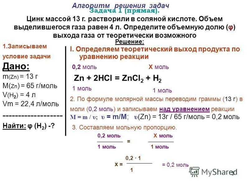 Нефтехимия. t. 60,  номер
 1, 2020