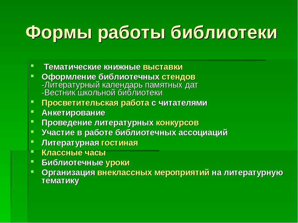 Действительно ли униформа повышает продуктивность персонала | рбк тренды