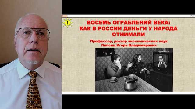 Лекция 1