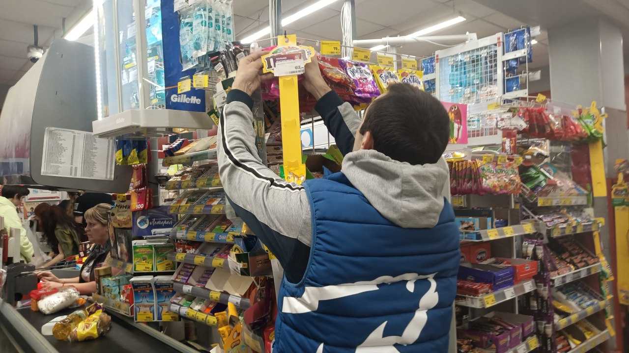 5. понятие качества продукции. метрология, стандартизация и сертификация: конспект лекций