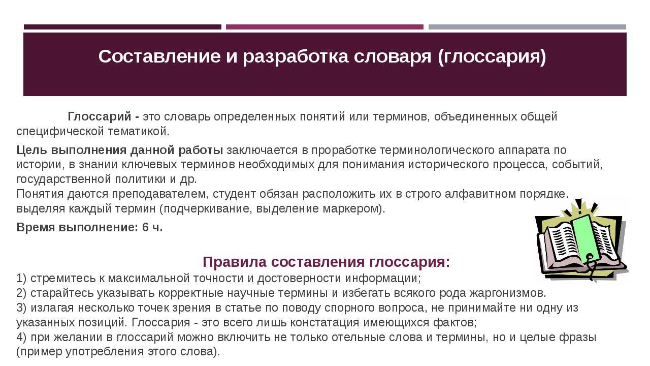 Андроцей