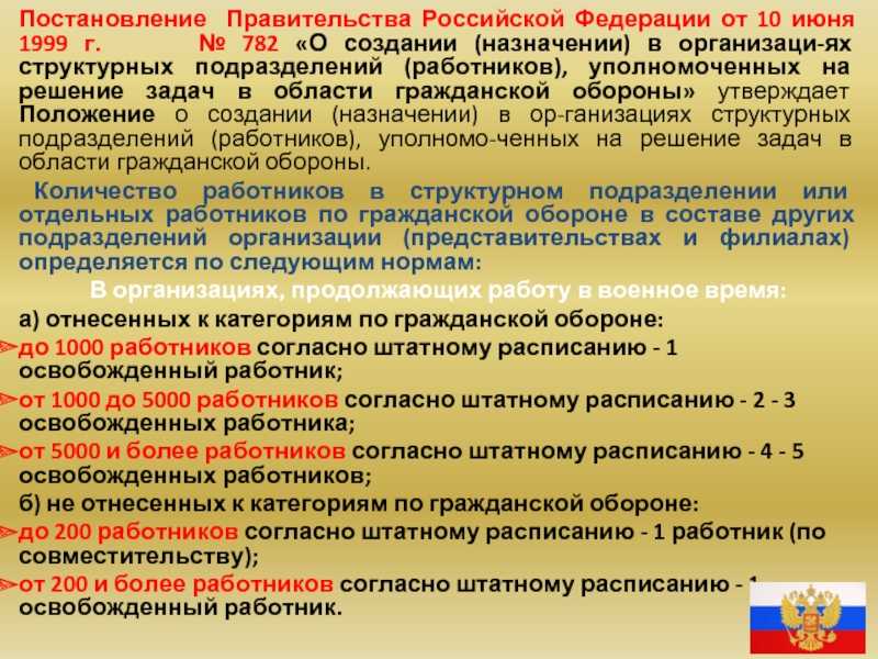 Что такое пдк, измерения в воздухе, воде и почве