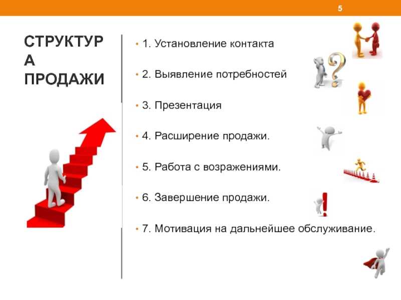 Правило последней инстанции - last resort rule - dev.abcdef.wiki