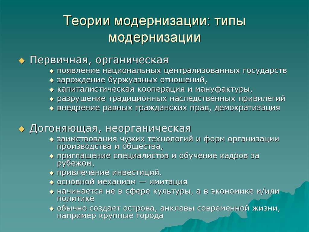 Онкхрхвеяйюъ лндепмхгюжхъ