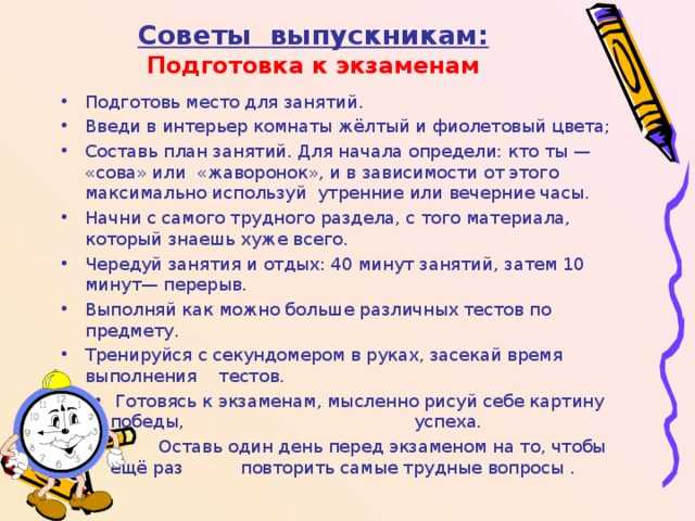 Решенные задания для сертификационного экзамена 1с: специалист по платформе 8.3 + шпаргалки