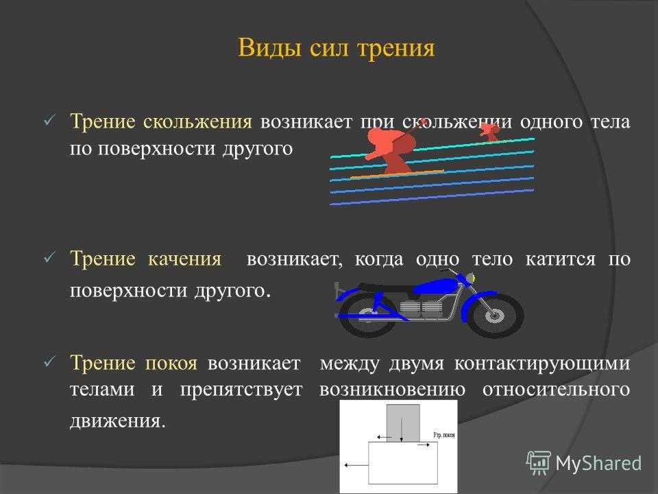 Как решать конфликты с гостями в ресторане? | rabotarestoran