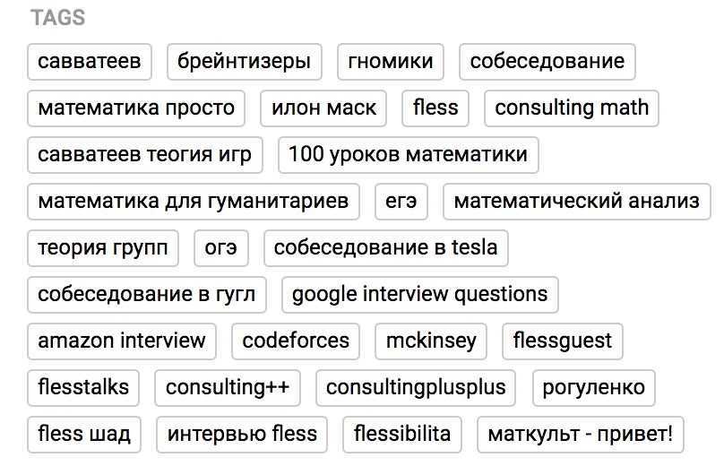 Сферы жизни общества: таблица с 4 видами и простыми примерами