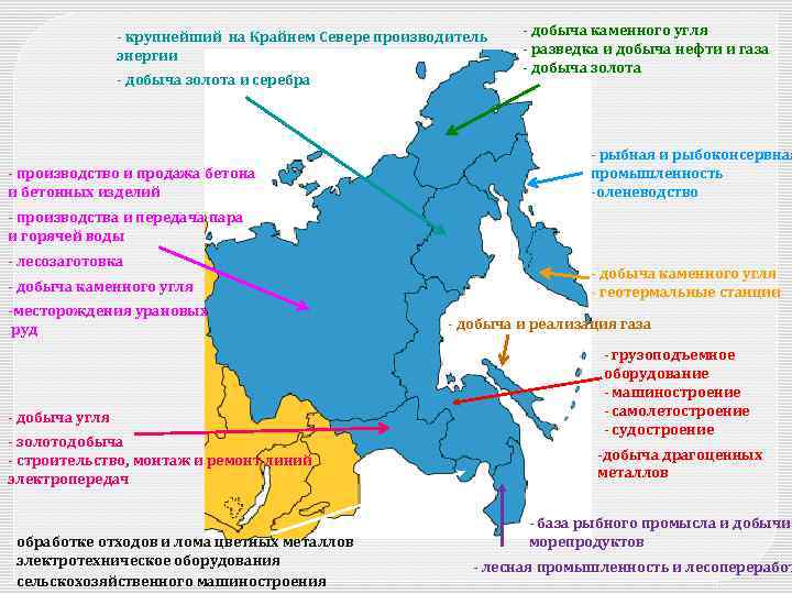 Журнал: "транспортная стратегия xxi век" статья: ключевой регион россии | издательский дом