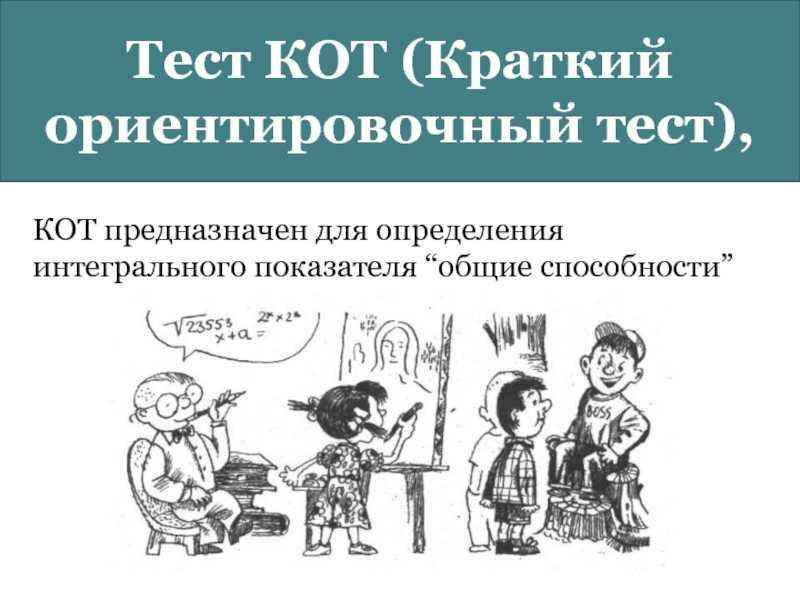 Andrey on .net | mstest v2 – часть 2: данные для тестов