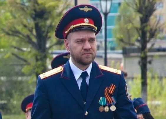 Система органов и учреждений прокуратуры