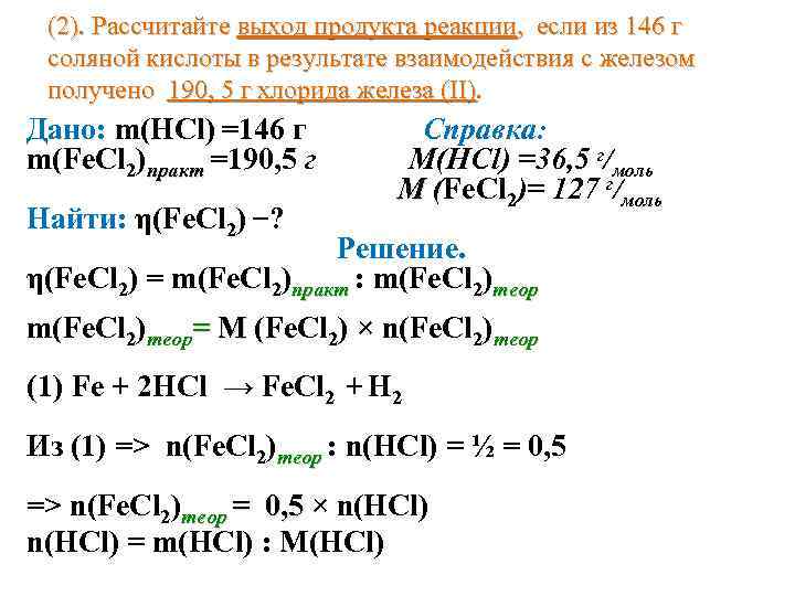 Нефтехимия. t. 60,  номер
 1, 2020
