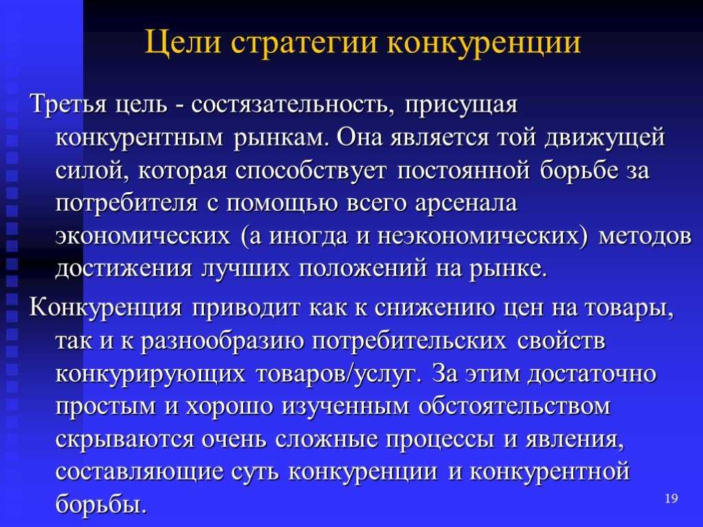 Статистические методы: что нужно знать и руководствоваться