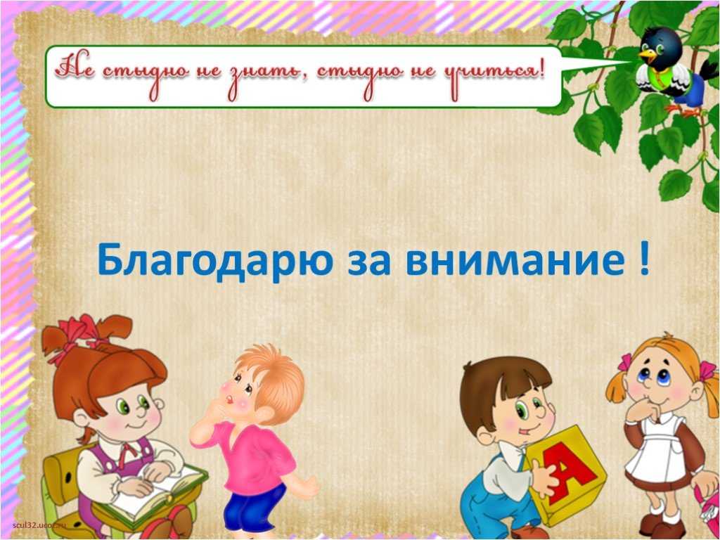 Назовите основные характеристики микроскопа кратко