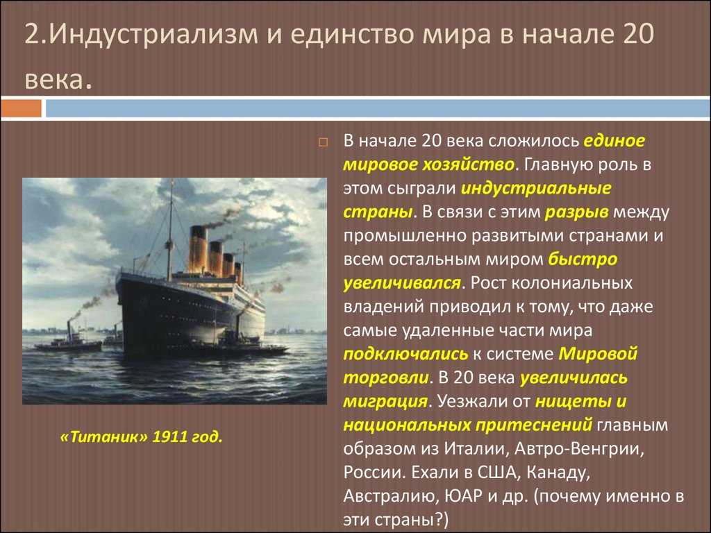 74. всеобщая история
                                читать 0 мин.