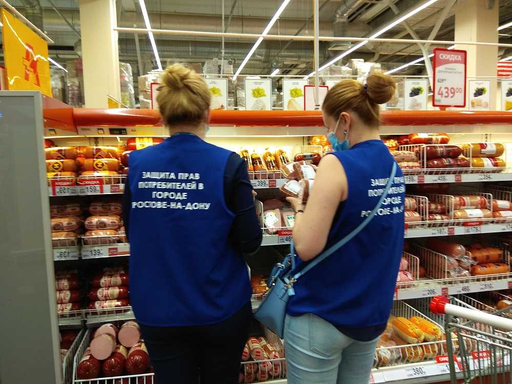 5. понятие качества продукции. метрология, стандартизация и сертификация: конспект лекций