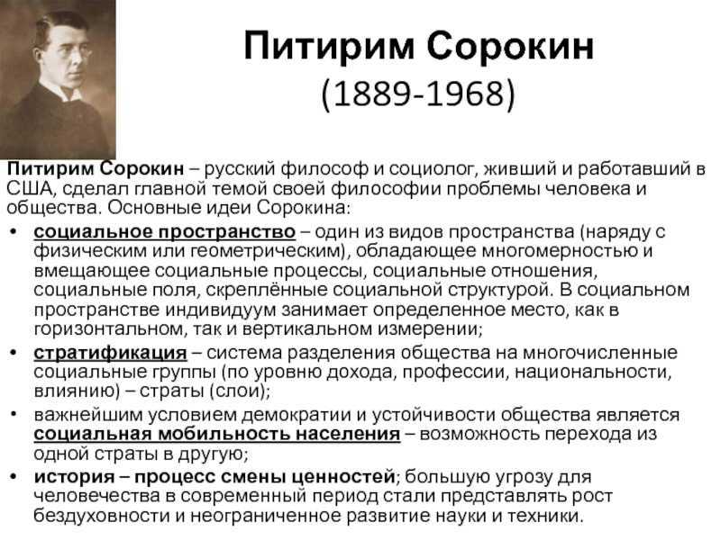 Закон электромагнитной индукции
