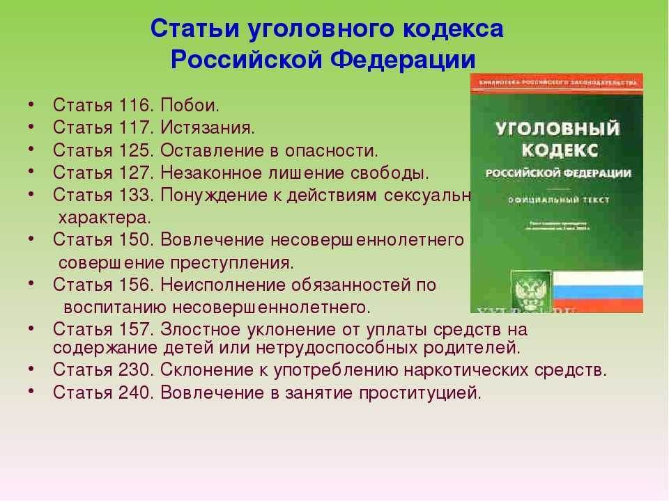 Что значит общество с дополнительной ответственностью