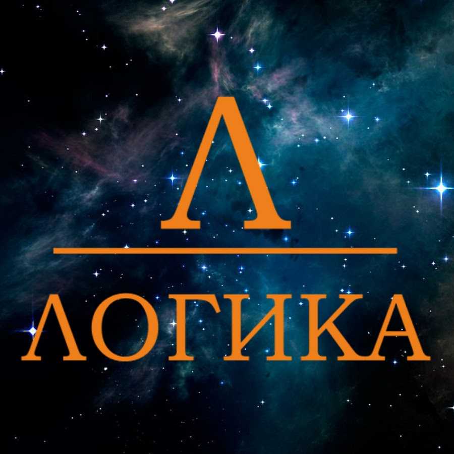 1.2. виды понятий