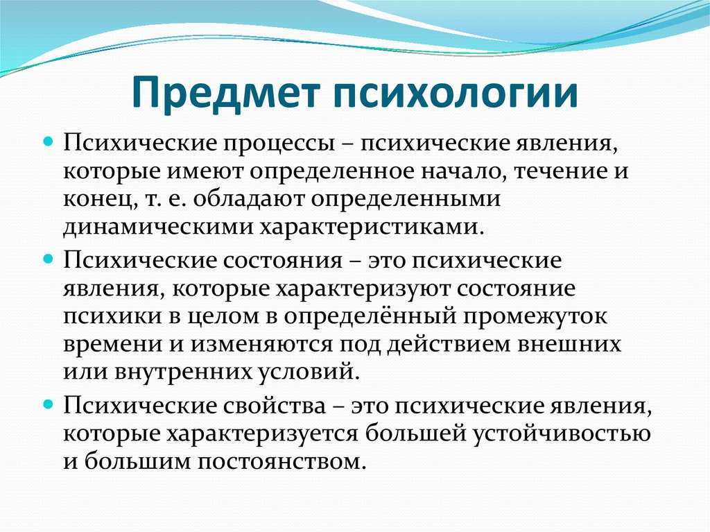 Издательский дом «питер» — электронный каталог