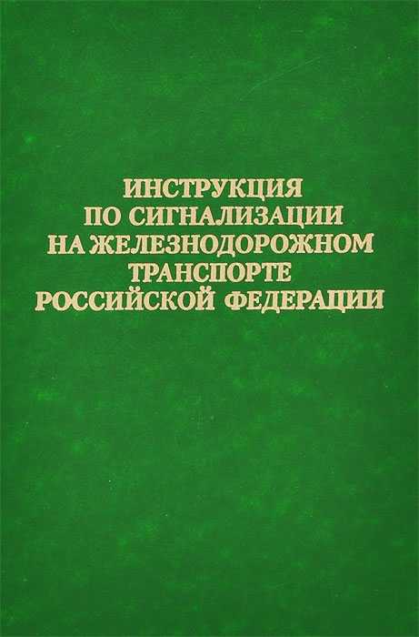 Какие по способу восприятия бывают сигналы
