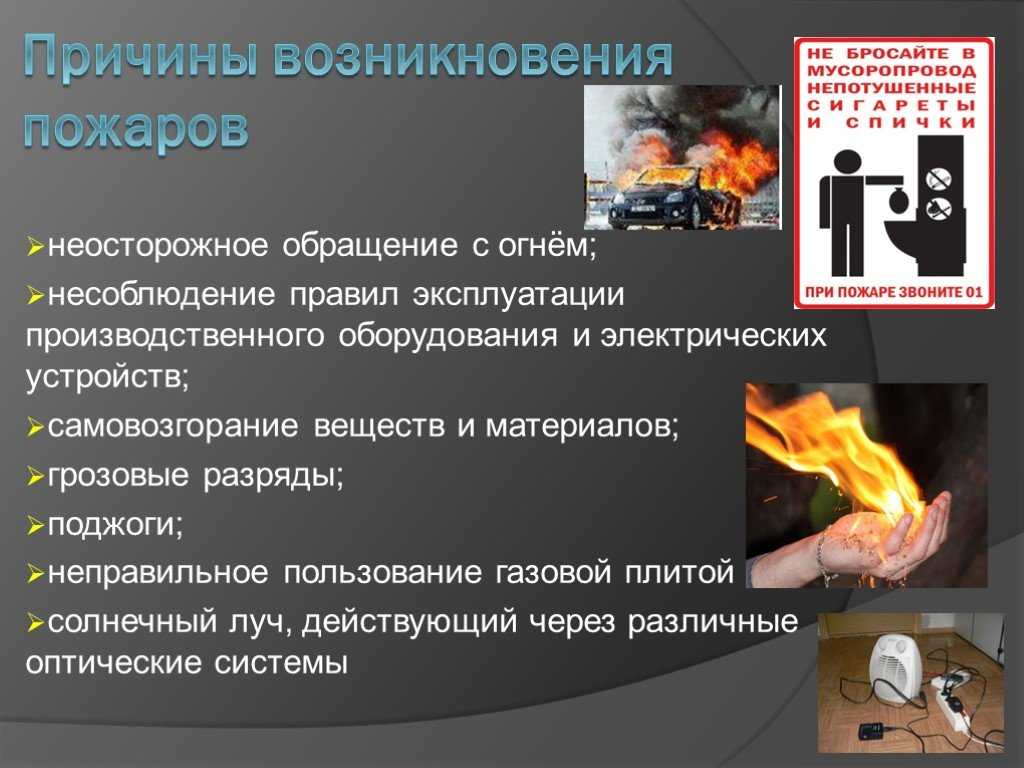 Понятие сепаратизма: его сущность, предпосылки и причины возникновения