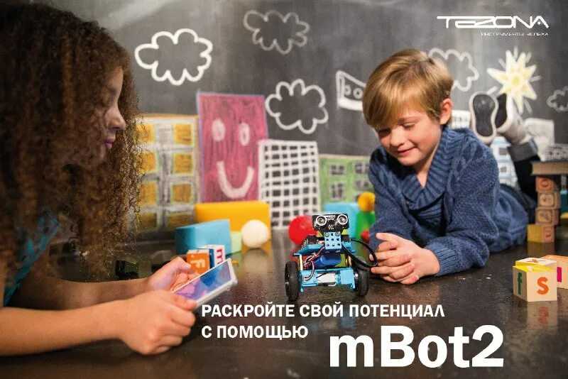 Материальное и идеальное