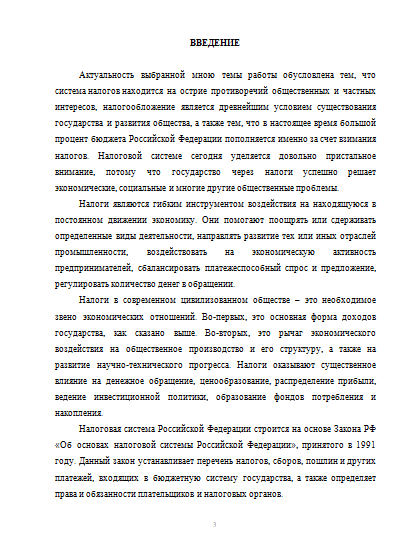Материализм и идеализм в философии — ярас валюкенас