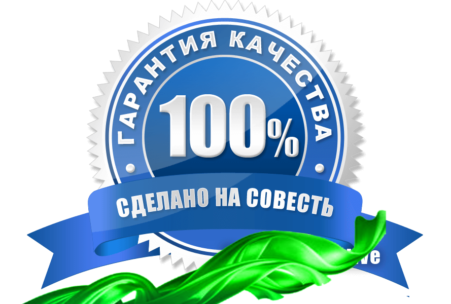 Сущность и роль качества