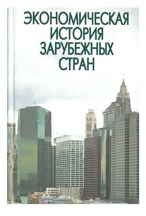 Бархатные революции в странах восточной европы. причины, суть, события, итоги кратко.