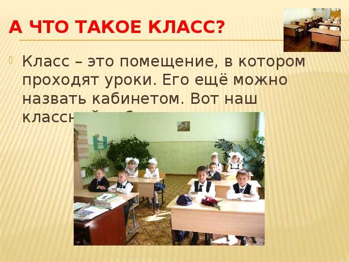 Основные характеристики микроскопа, как оптического инструмента
