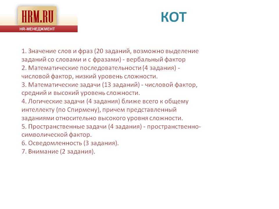 Spotlight 7 test 2 ответы | контрольные работы
