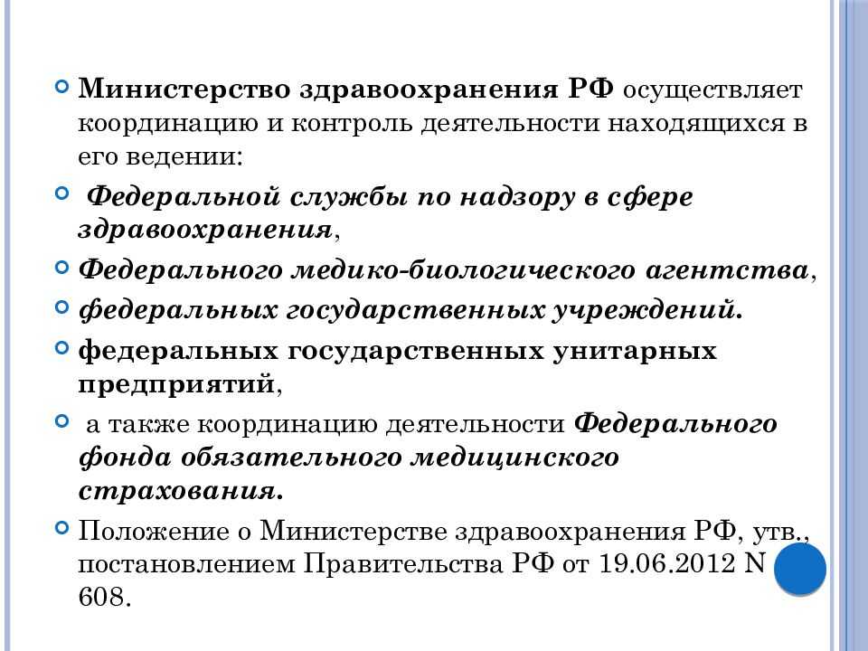 Понятие и состав сферы культуры. ее место в национальном хозяйстве — искусствоед.ру –  сетевой ресурс о культуре и искусстве